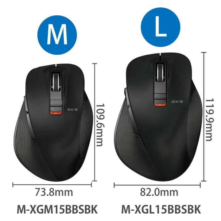 エレコム ワイヤレス マウス Bluetooth5.0 EX-Gシリーズ5ボタン静音マウスLサイズ Bluetooth ブルートゥース 5ボタン Lサイズ ブラック┃M-XGL15BBSBK｜elecom｜14