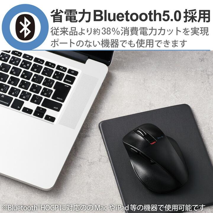 エレコム ワイヤレス マウス Bluetooth5.0 EX-Gシリーズ5ボタン静音マウスLサイズ Bluetooth ブルートゥース 5ボタン Lサイズ ブラック┃M-XGL15BBSBK｜elecom｜10