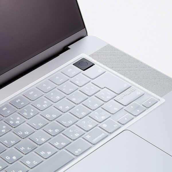 【neko_cat_5専用】Macbook Pro ELECOM（エレコム） MacBook Pro 14インチ 16インチ 2021対応 抗菌仕様