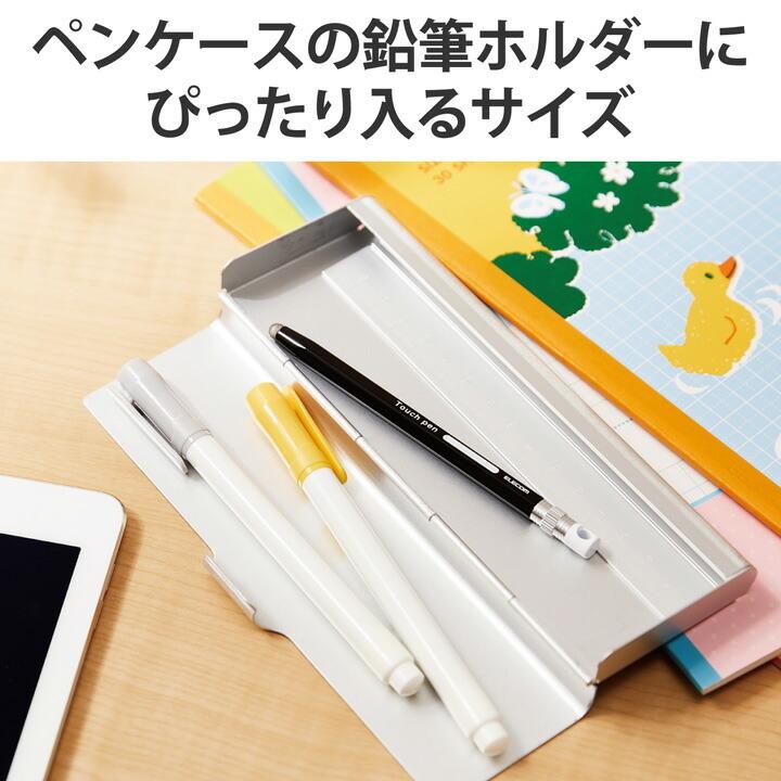 ELECOM タッチペン 交換ペン先2個入り ELECOM（エレコム） スマートフォン・タブレット用 6角鉛筆タッチペン