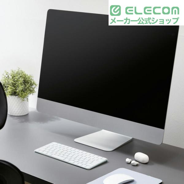 キーボード 3点セット Apple ELECOM ELECOM（エレコム） Apple Touch ID搭載Magic Keyboard (JIS) 対応