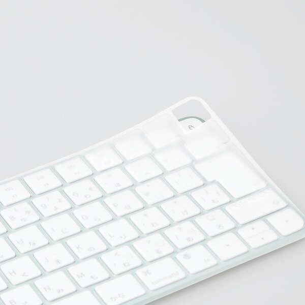 Apple ホワイト キーボードカバー ELECOM（エレコム） Apple Touch ID搭載Magic Keyboard (JIS) 対応