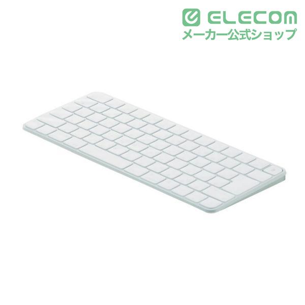 ELECOM（エレコム） Apple Touch ID搭載Magic Keyboard (JIS) 対応
