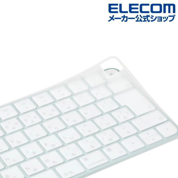 ELECOM（エレコム） Apple Touch ID搭載Magic Keyboard (JIS) 対応