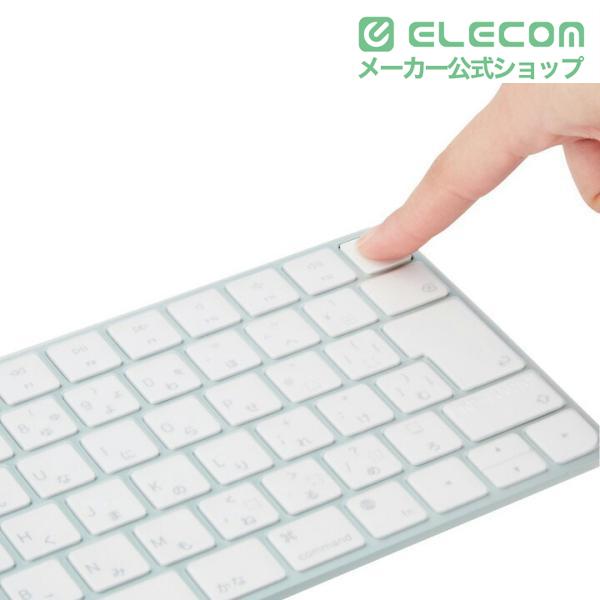 ELECOM（エレコム） Apple Touch ID搭載Magic Keyboard (JIS) 対応