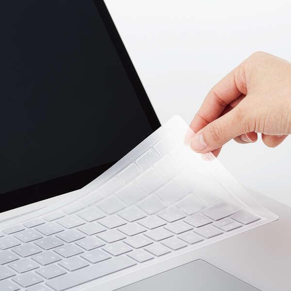 ELECOM Microsoft Surface Laptop 4 対応 抗菌仕様 キーボードカバー
