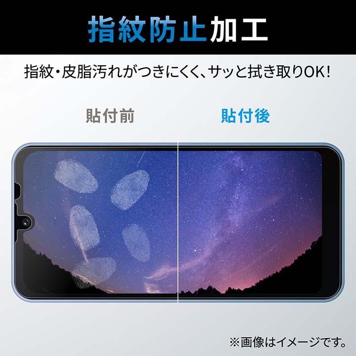 エレコム AQUOS wish2( SH-51C ) / AQUOS wish( SHG06 ) 用 フィルム 指紋防止 ブルーライトカット 反射防止 アクオス ウィッシュ 液晶┃PM-S223FLBLN｜elecom｜06