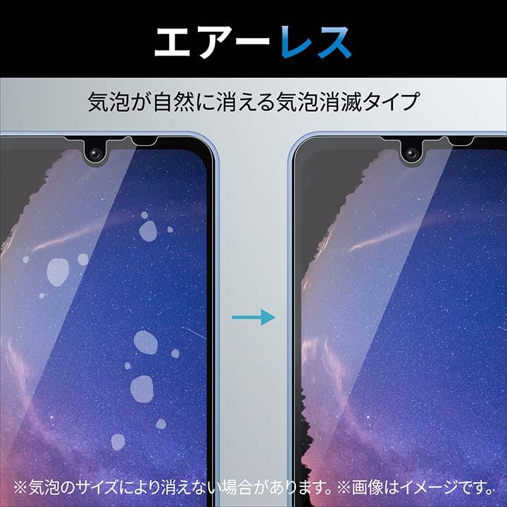 ELECOM（エレコム） AQUOS wish2( SH-51C ) / AQUOS wish( SHG06 ) 用