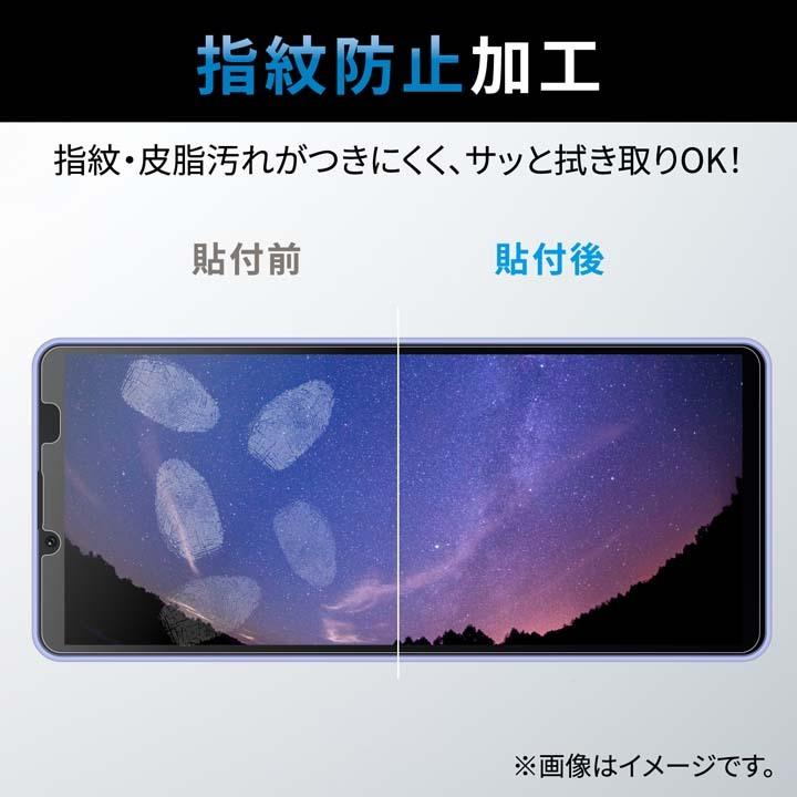 ELECOM（エレコム） Xperia 10 IV ( SO-52C / SOG07 ) 用 ガラス