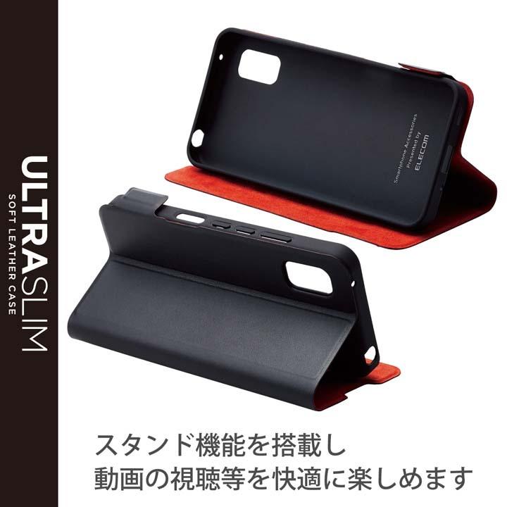 ELECOM（エレコム） AQUOS wish2( SH-51C ) / AQUOS wish( SHG06 ) 用