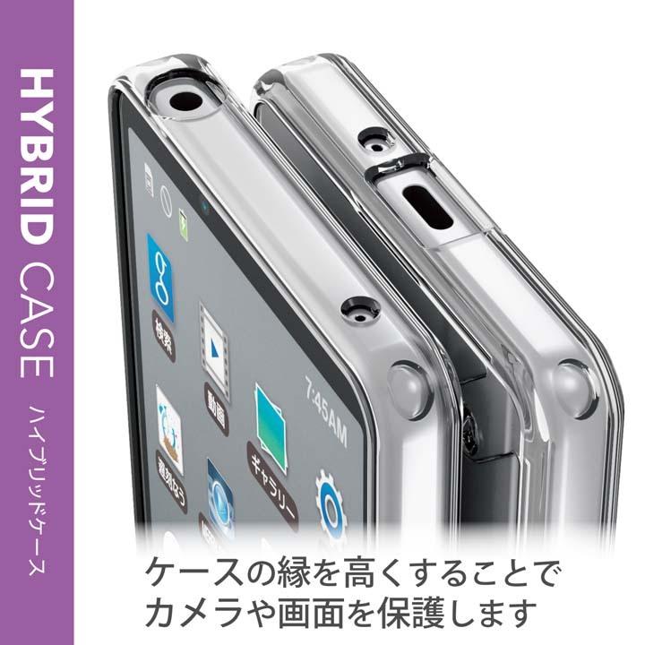 ELECOM（エレコム） Xperia 10 IV ( SO-52C / SOG07 ) 用 ハイブリッド