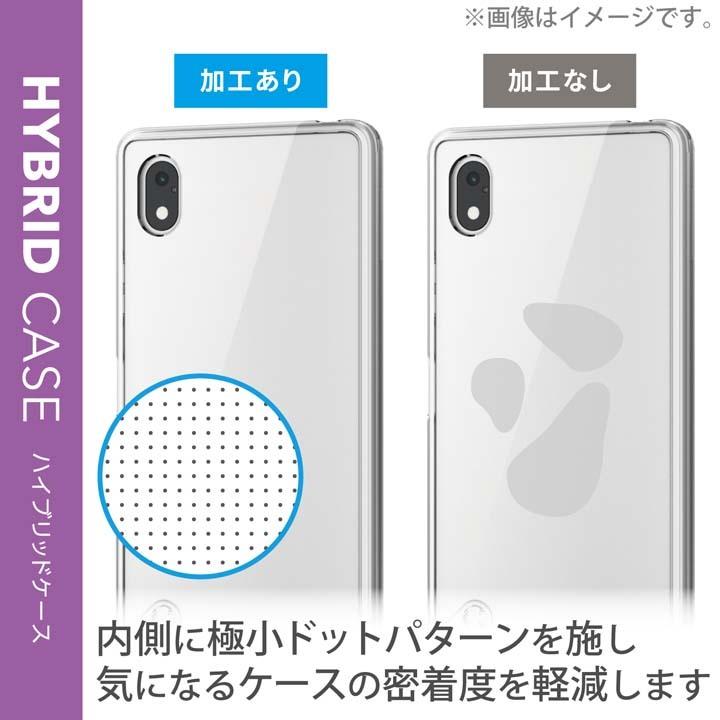 ELECOM（エレコム） Xperia Ace III( SO-53C / SOG08 ) 用