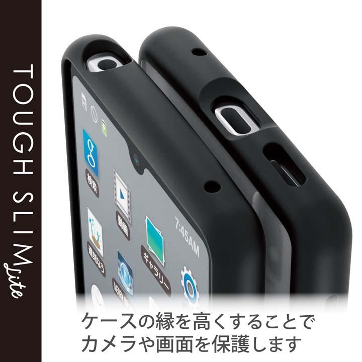 ELECOM（エレコム） Xperia Ace III 用 TOUGH SLIM LITE