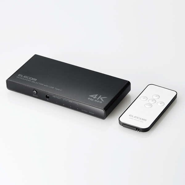 ELECOM HDMIマルチビューワー DH-SW2KMV41BK 4画面HDMI(R)マルチビューワー - DH-SW2KMV41BK