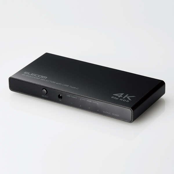 ELECOM（エレコム） HDMI切替器 3入力(HDMI)+1入力(USB Type-C)・1出力