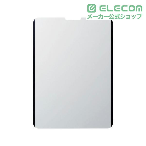 ELECOM（エレコム） iPad Pro 11インチ / Air第4世代 用 着脱式