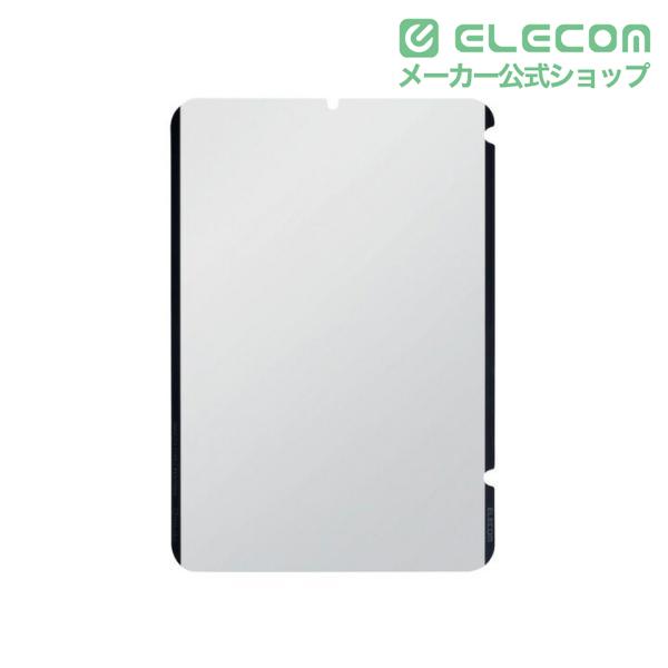 ELECOM（エレコム） iPad mini 第6世代 用 フィルム ペーパーライク