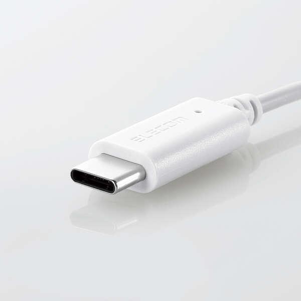 エレコム 音声変換ケーブル USB Type-C (TM) to 3.5mm 音声変換ケーブル USB タイプC to 3.5mm ステレオ ミニ端子 DAC搭載 ホワイト┃MPA-C35DWH｜elecom｜04