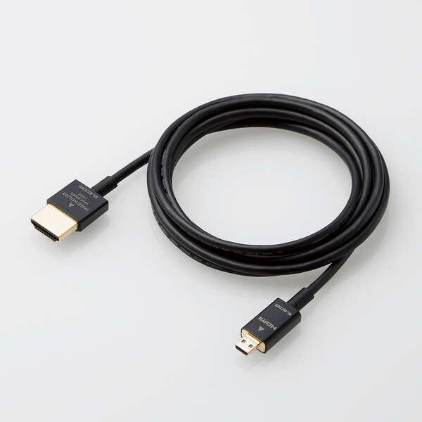 エレコム HDMIケーブル Premium HDMI Microケーブル 超スリム HDMI ケーブル Premium スーパースリム micro 1.5m ブラック┃DH-HDP14SSU15BK｜elecom｜04