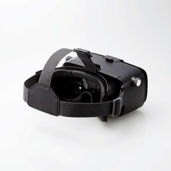 3D VRゴーグル ELECOM（エレコム） VRゴーグル 2D3D両用 4.8〜7.0インチの幅広い