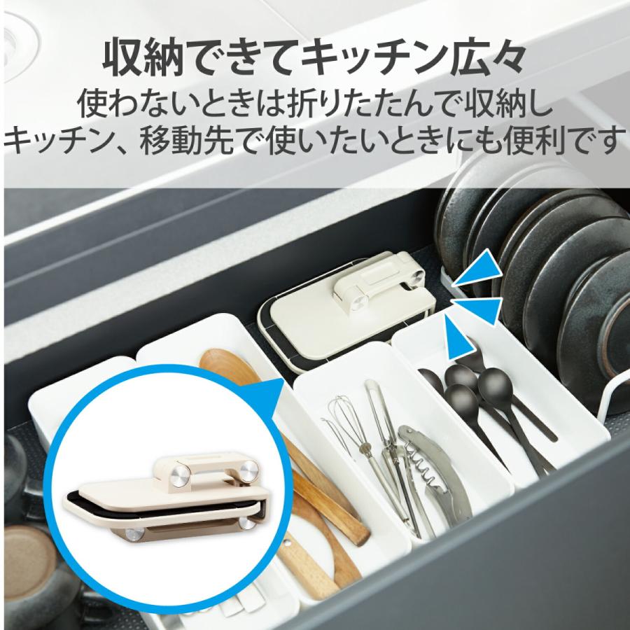 ELECOM（エレコム） スマホ / タブレット用スタンド キッチンで調整