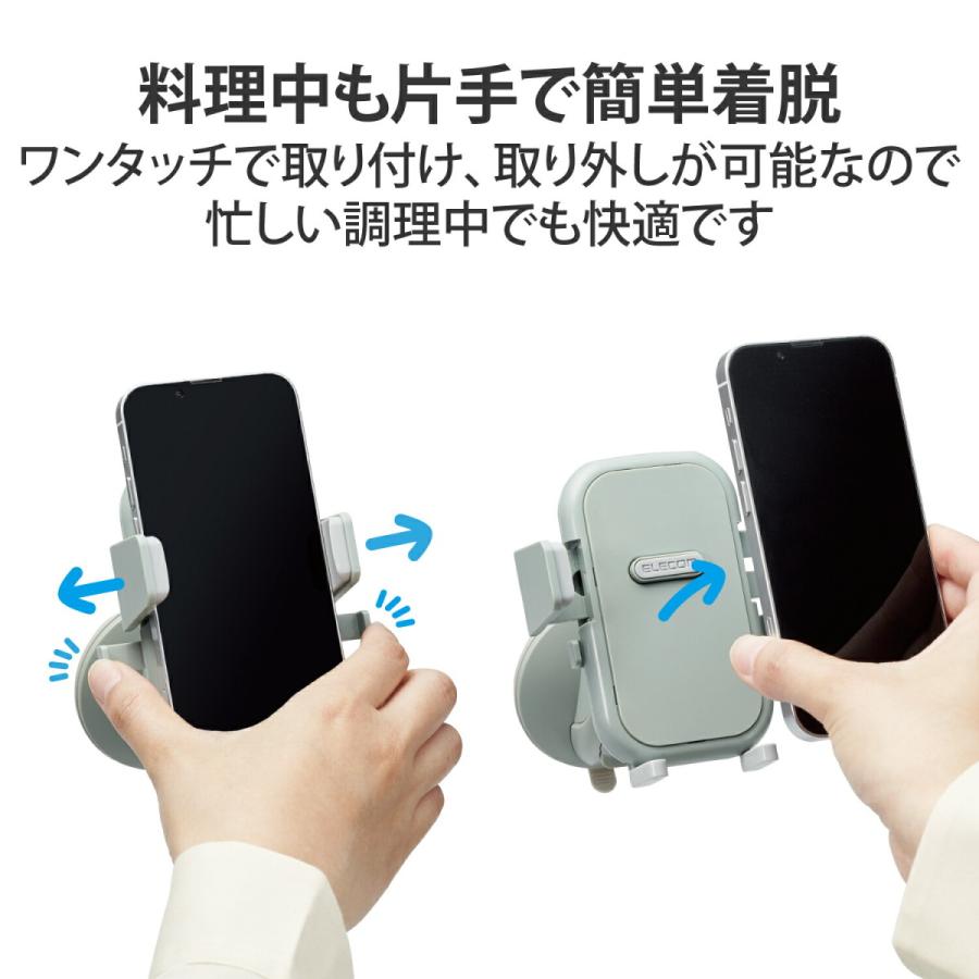 エレコム スマホスタンド キッチンの壁にくっつく吸盤スマホホルダー キッチン向け 吸盤式 壁付キッチン向け グリーン Ha Stsc01gn エレコムダイレクトショップ 通販 Yahoo ショッピング