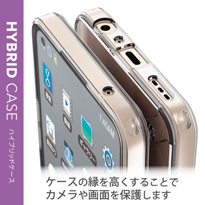 ELECOM（エレコム） OPPO Reno9 A/OPPO Reno7 A(OPG04)用 ハイブリッド