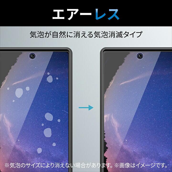 ELECOM（エレコム） Google Pixel 6a 用 ガラスフィルム 高透明 ブルー