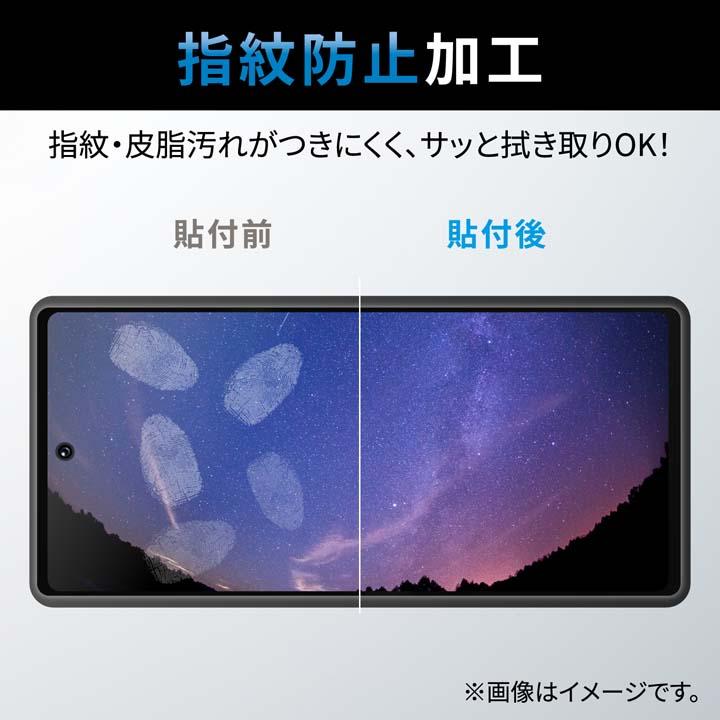 Google Pixel 6a 用 ガラスフィルム グーグル ピクセル 6a フルカバー ガラス ブラック┃PM-P221FLKGFRBK アウトレット エレコム わけあり 在庫処分｜elecom｜10