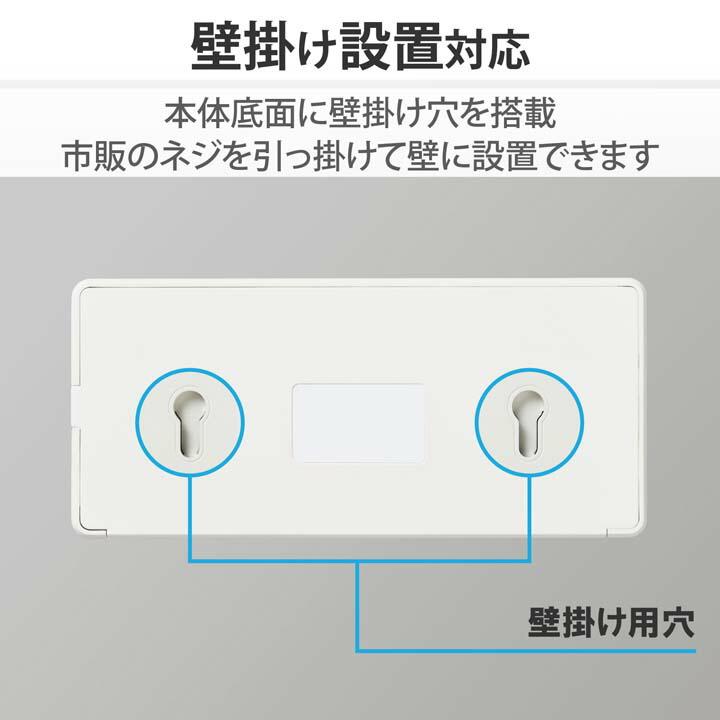 ELECOM（エレコム） スイッチングハブ Giga対応 8ポート スイッチ AC