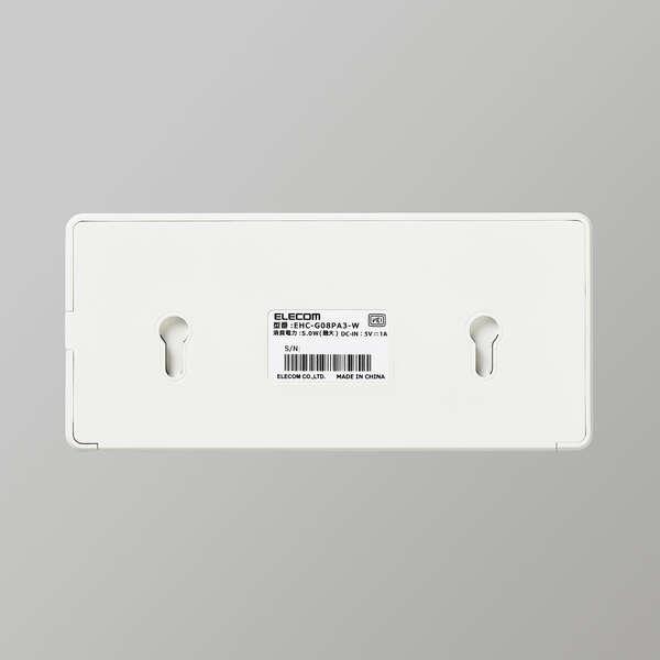 ELECOM（エレコム） スイッチングハブ Giga対応 8ポート スイッチ AC