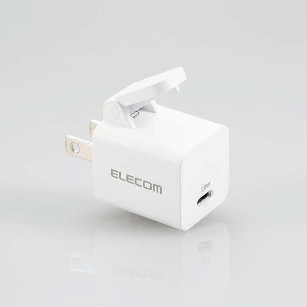 エレコム AC充電器 USB Power Delivery 20W USB-C 1ポート USB 充電器 USB Power Delivery準拠 20W プラグ楽抜け用レバー 固定プラグ ホワイト┃MPA-ACCP31WH｜elecom｜04