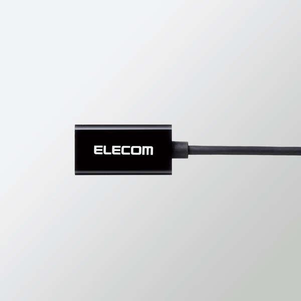 ELECOM HDMIポート／USB-／USB-Aキャプチャー × ４本セット ELECOM HDMIポート／USB-／USB-Aキャプチャー × 4本セット Amazon.co