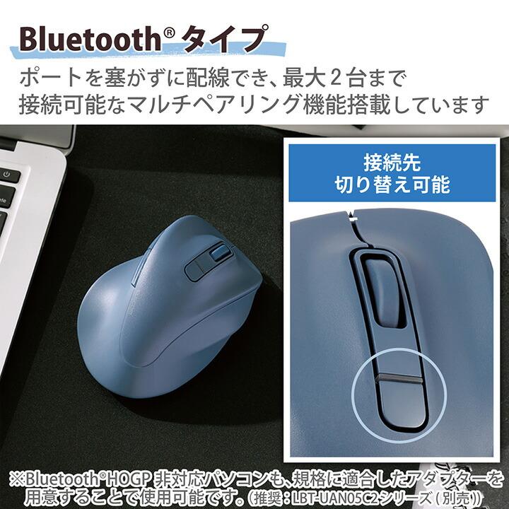 ELECOM エレコム ワイヤレス マウス 静音 Bluetooth EX-G 5 ELECOM エレコム ワイヤレス マウス 静音 Bluetooth EX-G 5