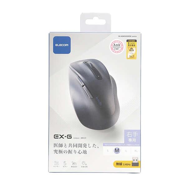 ELECOM（エレコム） ワイヤレス マウス 静音 EX-G 無線2.4GHz Mサイズ