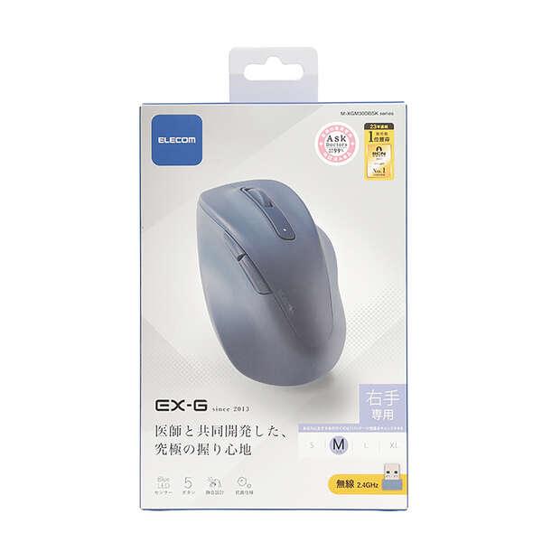 ELECOM（エレコム） ワイヤレス マウス 静音 EX-G 無線2.4GHz Mサイズ