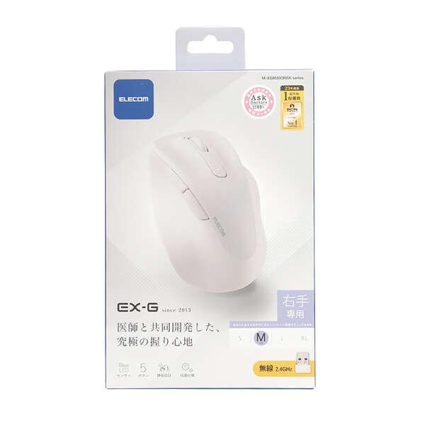 ELECOM（エレコム） ワイヤレス マウス 静音 EX-G 無線2.4GHz Mサイズ