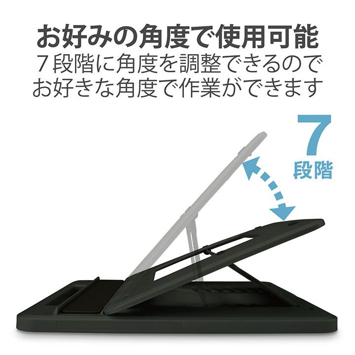 ELECOM（エレコム） タブレット用 ドローイング・タイピング向け