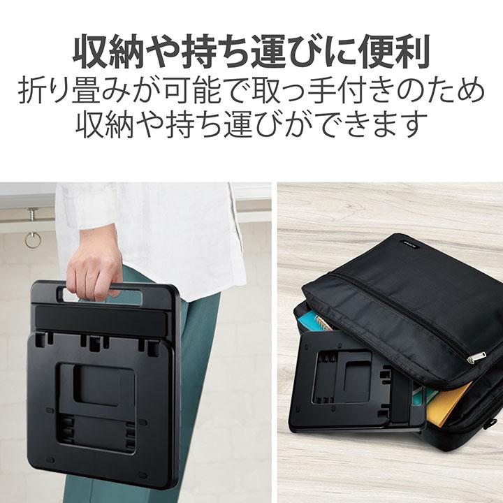 ELECOM（エレコム） タブレット用 ドローイング・タイピング向け