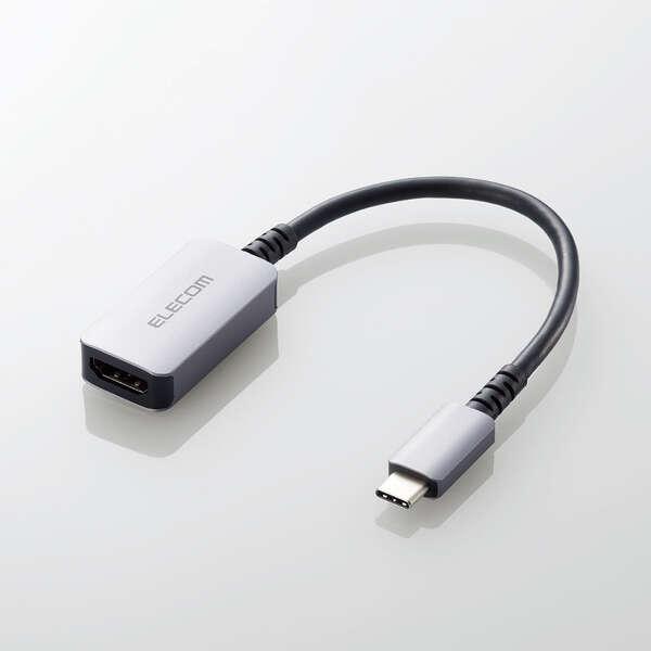 ELECOM（エレコム） Type-C 映像変換アダプタ USB Type-Cコネクター
