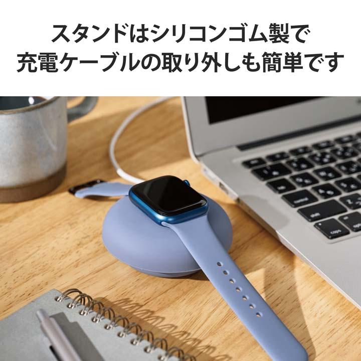 Apple Watch用 ケーブル巻取 シリコンスタンド AppleWatch アップルウォッチ フラット ネイビー┃AW-DSCHSRNV アウトレット エレコム わけあり 在庫処分｜elecom｜11