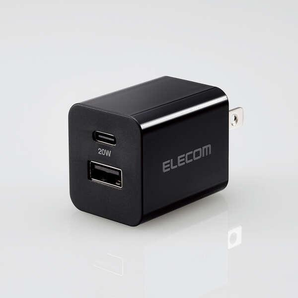 ELECOM（エレコム） AC充電器 USB Power Delivery 20W Type-C 1ポート