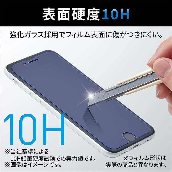 ELECOM（エレコム） シンプルスマホ6 用 ガラスフィルム 高透明