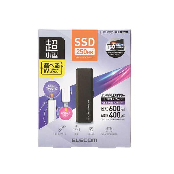 ELECOM スマートフォン用 外付け バックアップSSD ポータブル SSD 外 