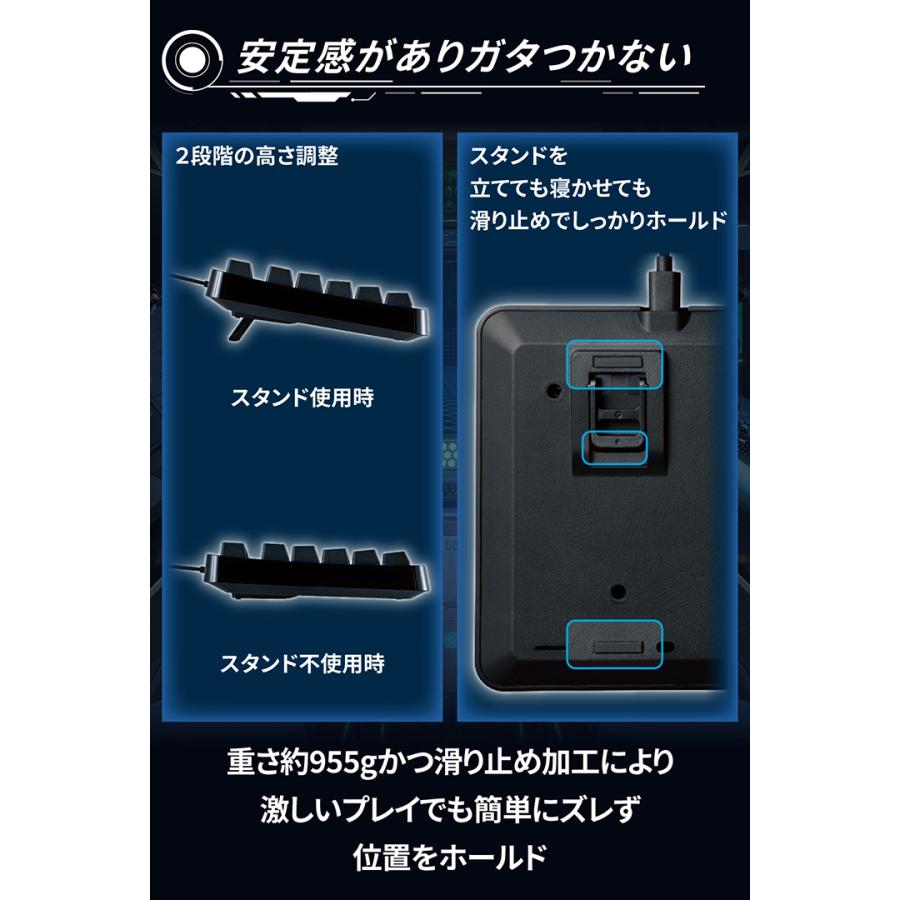 ELECOM ゲーミングキーボード V custom VK210S ゲーミング キーボード