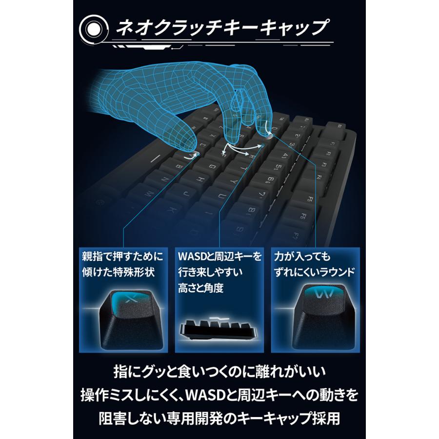 銀軸 ELECOM VK210S メカニカルキーボード 本体 Amazon.co.jp: エレコム ゲーミングキーボード 有線 V-custom VK210S