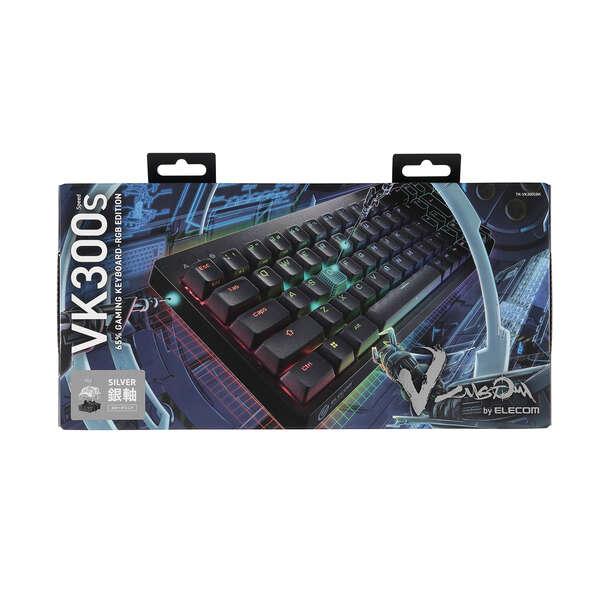 ELECOM（エレコム） ゲーミングキーボード V custom VK300S ゲーミング