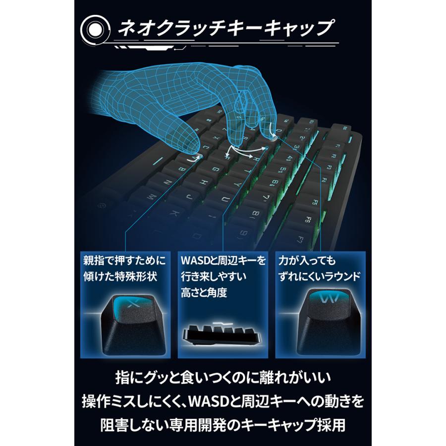 ELECOM（エレコム） ゲーミングキーボード V custom VK310T ゲーミング