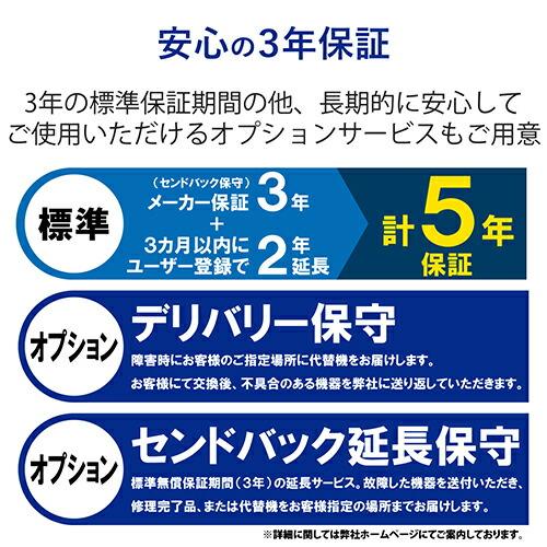 ELECOM エレコム 無線 アクセスポイント スマート Wi-Fi 5 867+ ELECOM エレコム 無線 アクセスポイント スマート Wi-Fi 5 867+