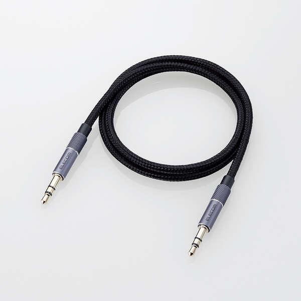 エレコム オーディオケーブル φ3.5 ステレオミニ アルミコネクタ タイプ 0.5m AUXケーブル φ3.5-φ3.5 アルミコネクタ 0.5m ブラック┃AX-35MA05BK | ELECOM | 03